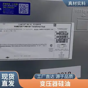 ���� ������ XIAMETER PMX-561 Transformer Liquid ��ѹ������