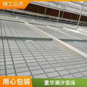 ABS��ϫʽ����ƶ��紲 �������绨�ܹ�԰ũ�� ������ĥ