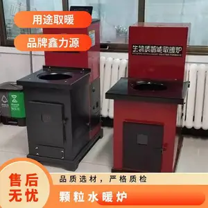 ������ˮů¯���� 200ƽ��������ů¯����