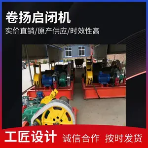 ��͢ QPQ-40T������̶�ʽ �������ջ�������������̿ɶ���