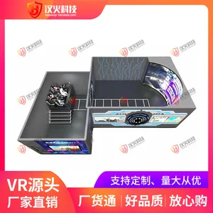 ����ӰԺ�豸����-�ƶ�ʽ����ӰԺ-VRԪ���������豸