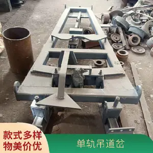 ���������������� ZKC127��˾�ص���װ�� Q355B����
