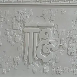 �����񸡵��ɺ�����ͼ��Ȼʯ�ĵ���ſ����رڻ������Ҽ��ڻ�