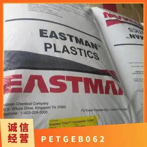 PETG ������ʿ�� EB062 ע�ܼ� �͸��� �߿��� ��װ ˮ��ר����