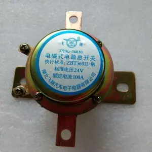 ����ʮ�߶���153���ʽ��Դ�ܿ���_37D52-36010