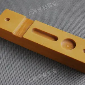 北京绝缘加工件联系方式 伟奋供