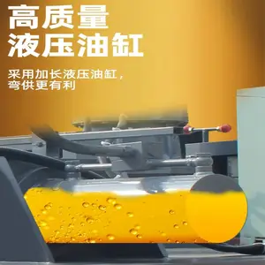 工字钢冷弯机液压数控H钢弯曲机全自动槽钢折弯机隧道拱架顶弯机