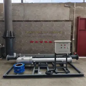 �ش��ȹ���ˮ������������������ɢ�Զ����ϵͳ