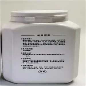 �ջ�쳧�� ʳƷ����ɫ�� �ߺ��� ��ɫ�ᾧ�Է�ĩ1kg��