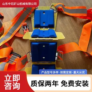 ������������ȫ���� �Ӻ�֯��������ҵ��ȫ���������簲ȫ����