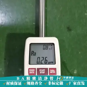 ����6*1��������ֹ�BA����ʽ�����˻�������