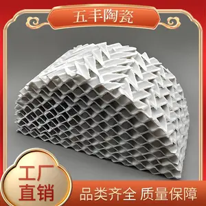 ����մɾ����� �մɲ������� �մɹ����������� 125Y-700Y������