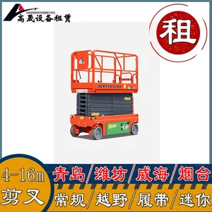 ����֩�복 ֩��� ���� ���̳� ���۳� ����