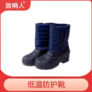 ������FSR-ST ����� �͸�ʴ ���ͷ�ˮ ���� �齺 ��ˮ��������