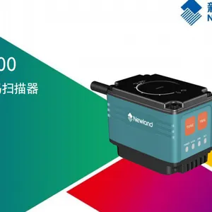 NLS-NVF800 固定式工业扫描器-新大陆厂家