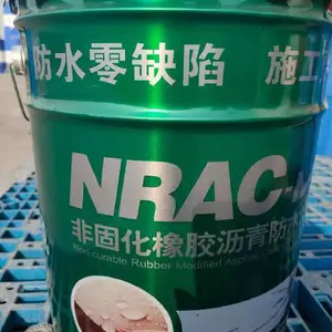 邯郸非固化防水涂料厂家联系方式