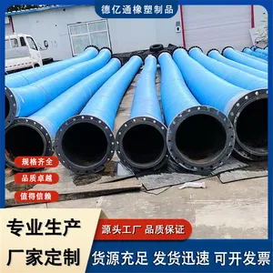 EPDM������ ����ͷ �����𽺹ܴ�ھ���ˮ����