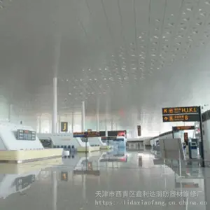 ������Ӧ��-��ά�޼����������ͷ_�����ÿ��ٷ�Ӧ��������ͷ