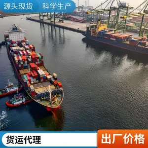 国际光伏储能锂电池 到匈牙利 快递专线 双清国际快递