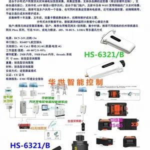 ��������ɰ����ʵ��� ����ʽ��բ��բ�� ZNB23D ���Ѳ���Ƿŵ��� PM3J��Ե���߼��TYIC2.3 ����������Դ������