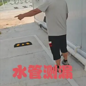 自来水漏水测漏服务 苏之友查漏水点