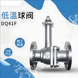 �ֶ��� ����ֲ��� ������ DQ41F-25P �������� DN15