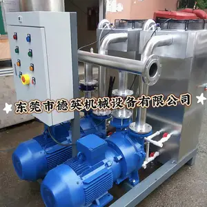 2BF5121-0K-2不锈钢真空引水罐 自动引水装置 真空引水真空机组厂家