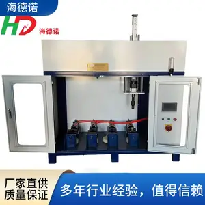 海德诺4工位瓶阀装卸机精准扭矩控制省人增效气瓶行业优选设备
