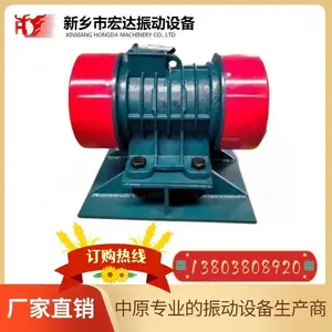 CBZϵ�вֱ����� �������Ҷ������ ����1.1kw������豸