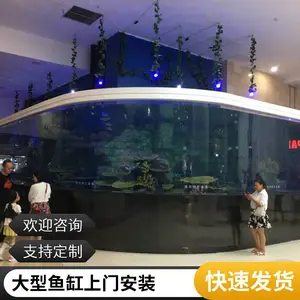 �����ǿ�����׹���һ�庣�����⹫԰���ƾƵ�������Ŷ���ȫ���������Ű�װ�غ�ˮ��