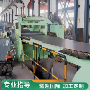 宝马标准热镀锌GS 93032 CR280BH-GI50/51-U支持加工发货 长期供货