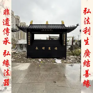 ��Ӧ��Ե***���շ¹�����̨***���û�������̨