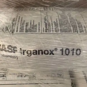 �������Ӹ�Ч����ɫ�۵��ȶ���-��˹��BASF Irganox 1010 ��������