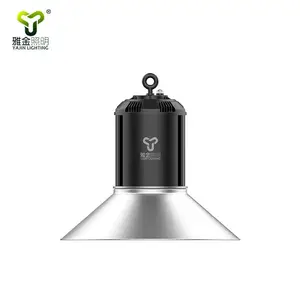雅金LED圆形工矿灯大型购物广场照明灯工厂车间灯YJ-HBB160S-60W
