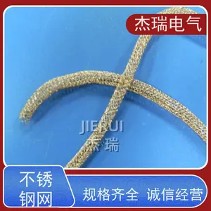 ����ͭ���β��� ������***�����豸 �߿ɿ������η���