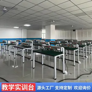多功能电气控制实训台培训桌教学台职业院校实操教学设备定制
