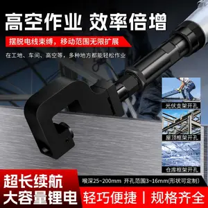 ���֧��﮵翪�������ۻ���C�͸ִ��ǹ�綯����Z�͸�������׻�