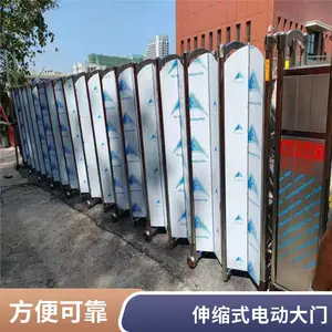 电动伸缩门 自动伸缩大门 蓝牙遥控 小区车道入口 不锈钢材质