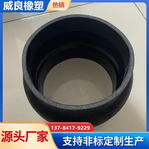 �Ķ�ʽ��ɫ�轺������ �������ӹ�������ͷ �в��͸��¼����� ����