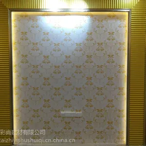 广东艺术漆 顺德艺术漆品牌 艺术涂料品牌 热烈祝贺彩致***负氧水漆隆重上市