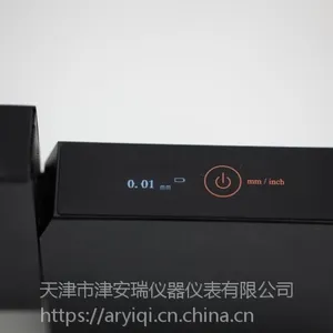 RP-T01手持式标线测厚仪 手持式标线测厚仪 路面标线测厚仪