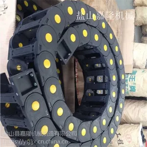 厂家专业生产机床尼龙拖链 量大优惠