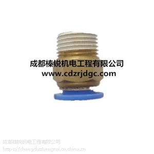 气动气管接头,螺纹直通气动接头,快插铜气动接头,PC14-03