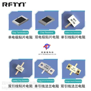 天亚通一个从事各类射频电阻器和微波器件产品研发和生产的专业化公司