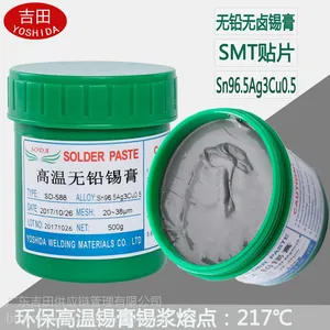 高温锡膏 无铅高温焊锡膏 锡银铜锡膏 Sn96.5Ag3Cu0.5 无铅无卤焊锡膏
