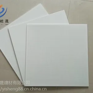 ���������컨 ������۰� ȫ�׿۰�����Ч����ô��