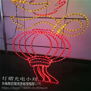 ���ڵ�·����Ƹ�װ�ε� �����ֵ�LED�������͵� ��ʳ�ֿ�ֵƳ��� ��ҵ�ֵ�װ�ε�