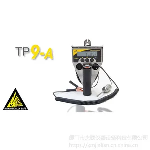 杰联TP9A石油化工防爆电子安全温度计 油库加油站炼厂油罐车专用温度计 TP9升级版