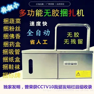 ��Ӧ���С��ȫ�Զ������� ���������� ����������