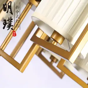博物馆新中式吊灯 展厅新中式吊灯